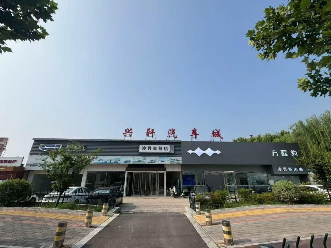 搭电接线：红对红、黑搭铁