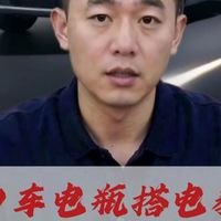 寒潮一到就打不着火？先别掏钱，免费搭电就藏在你车险里