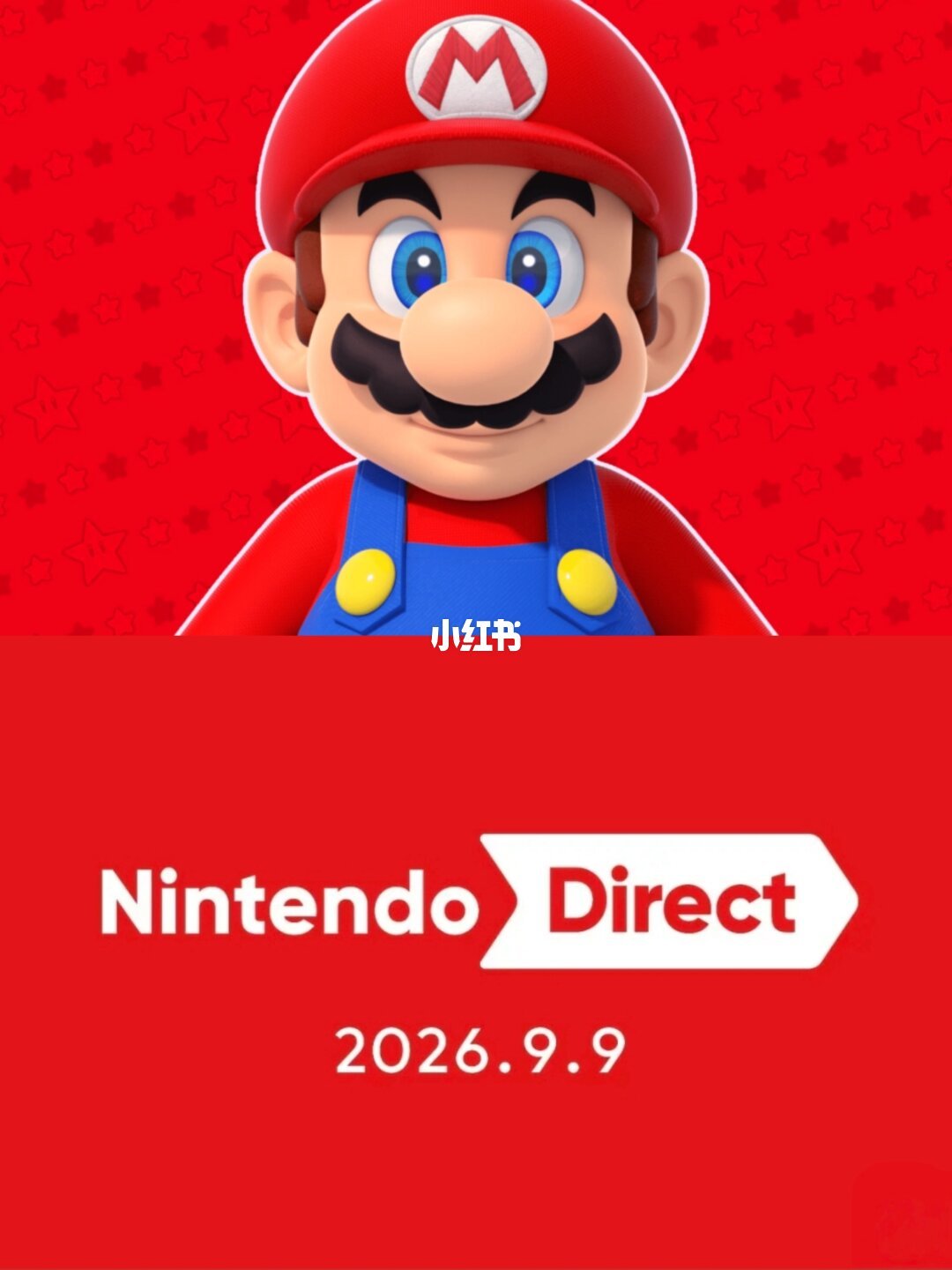 网传任天堂Switch 2世代新3D马力欧游戏或于2027年推出