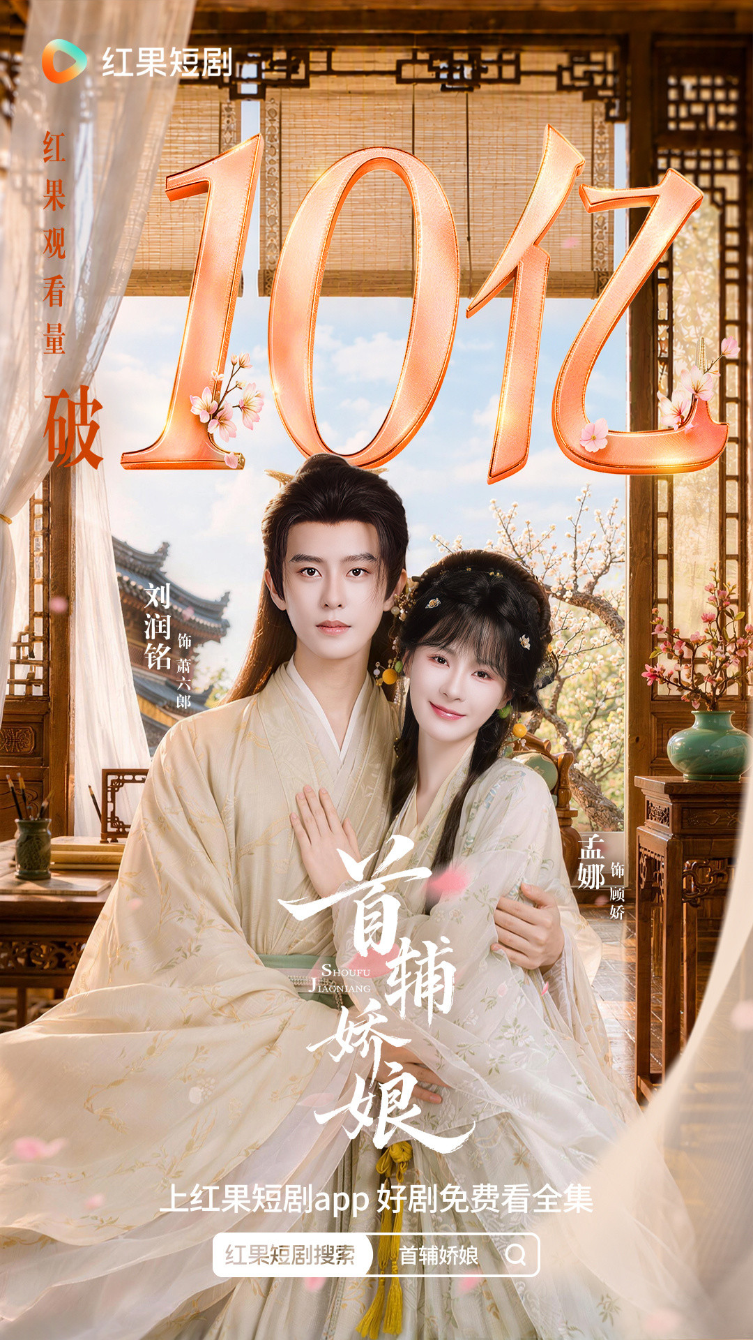 “贵是贵了点,但吃了不烧心”——这波AI短剧的上头点和坑,我替你捋好了