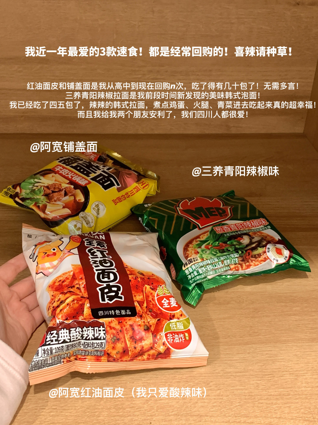 拼多多复购越买越薄、越买越轻?看懂