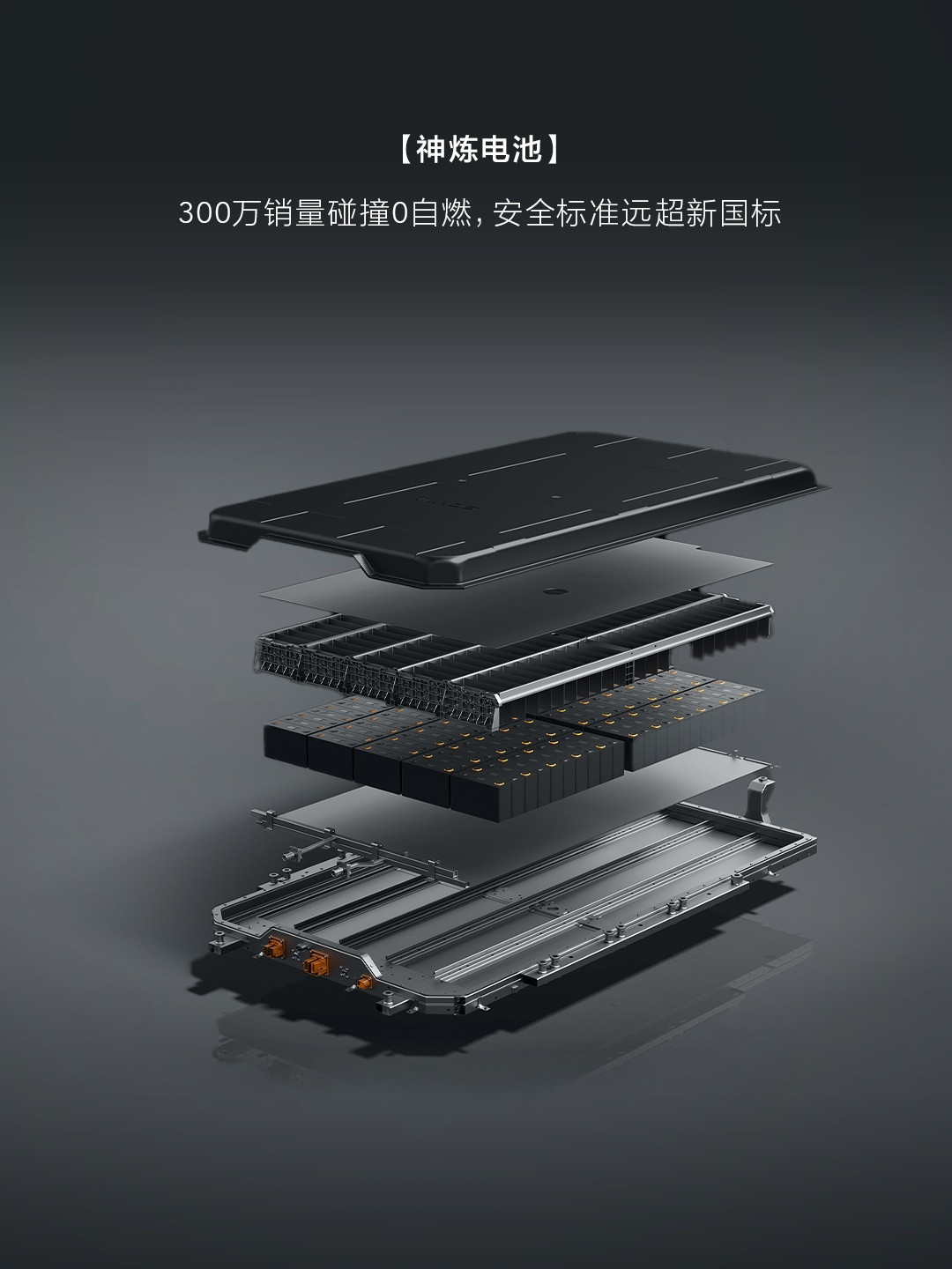 7万的五菱星光560，提车铭牌写着