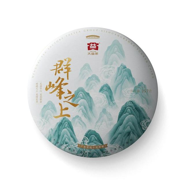 行情降温、标杆逆势上涨：双11买大益前，先把三档价格看清楚