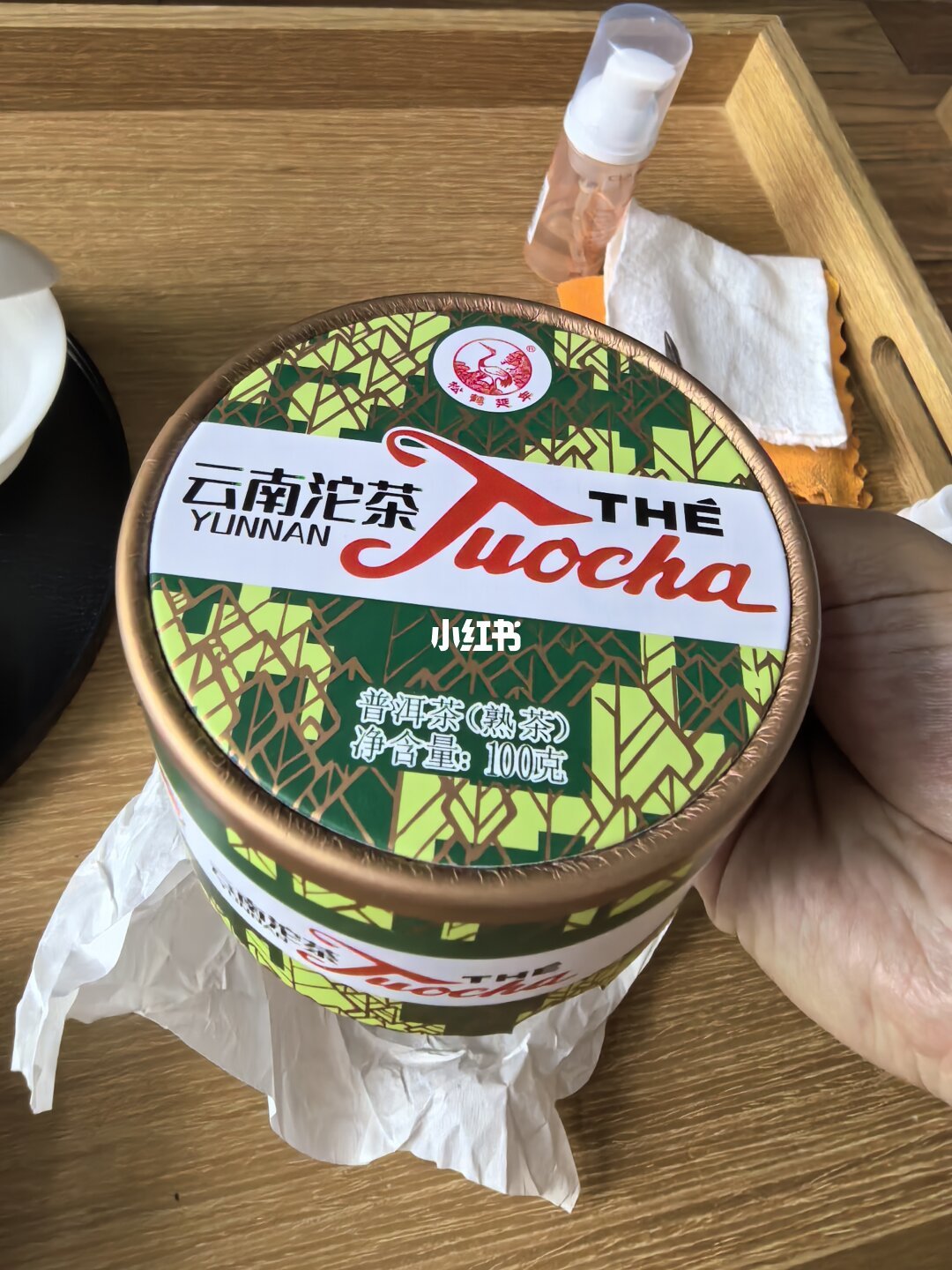 胖东来把下关沱茶卖到15元，抖音评论区有人说50多：一枚沱茶，把五条渠道的价目表摆回了同一张桌上
