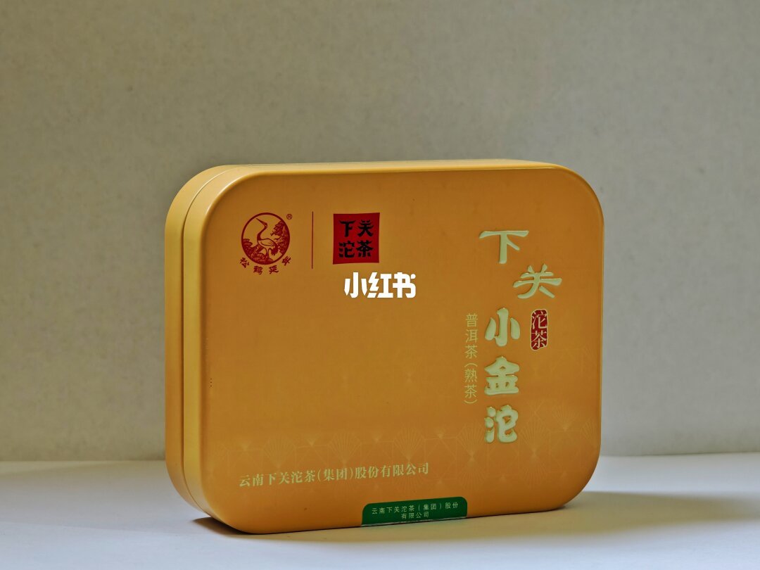 胖东来把下关沱茶卖到15元，抖音评论区有人说50多：一枚沱茶，把五条渠道的价目表摆回了同一张桌上
