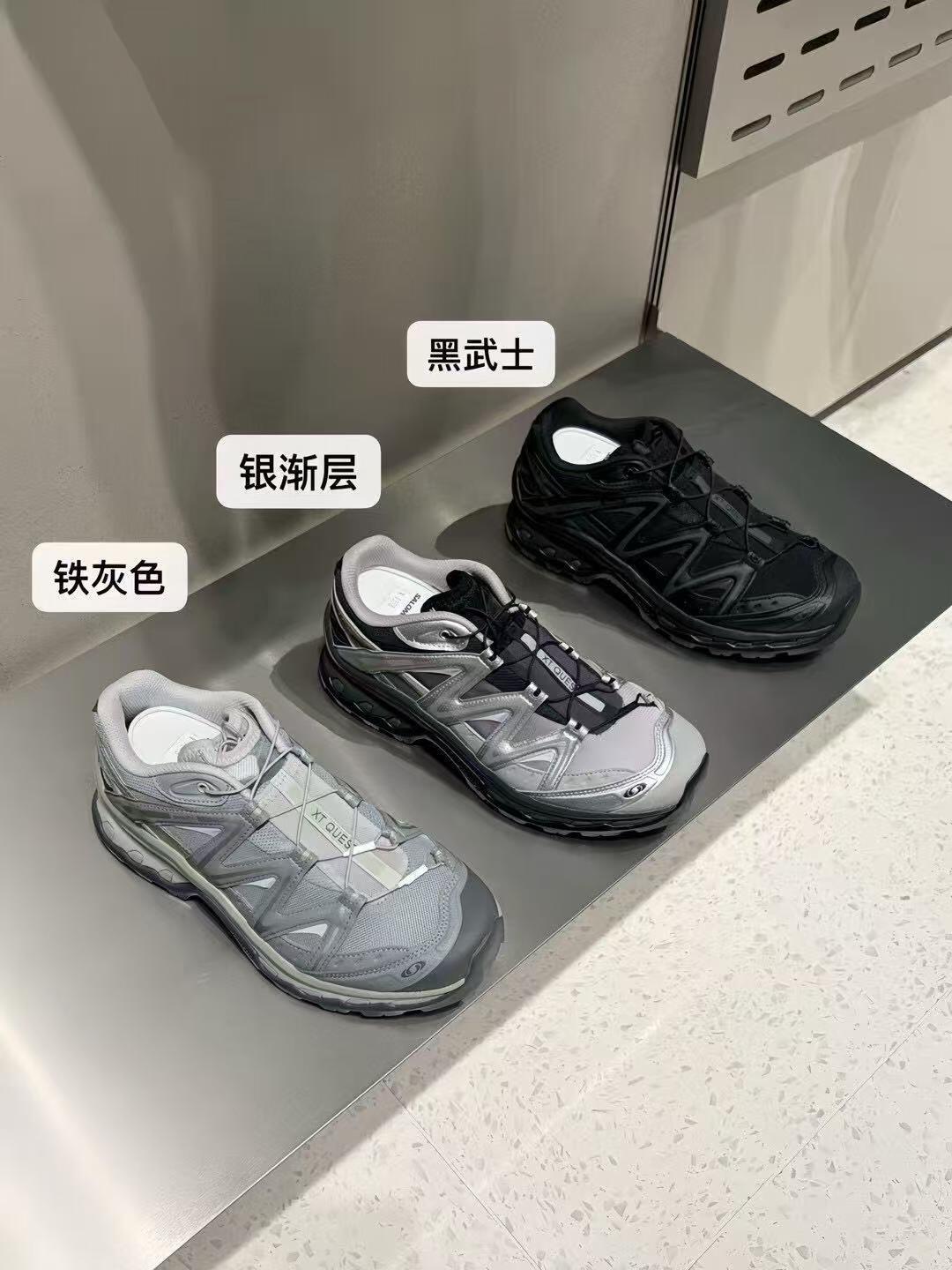 双11满屏
