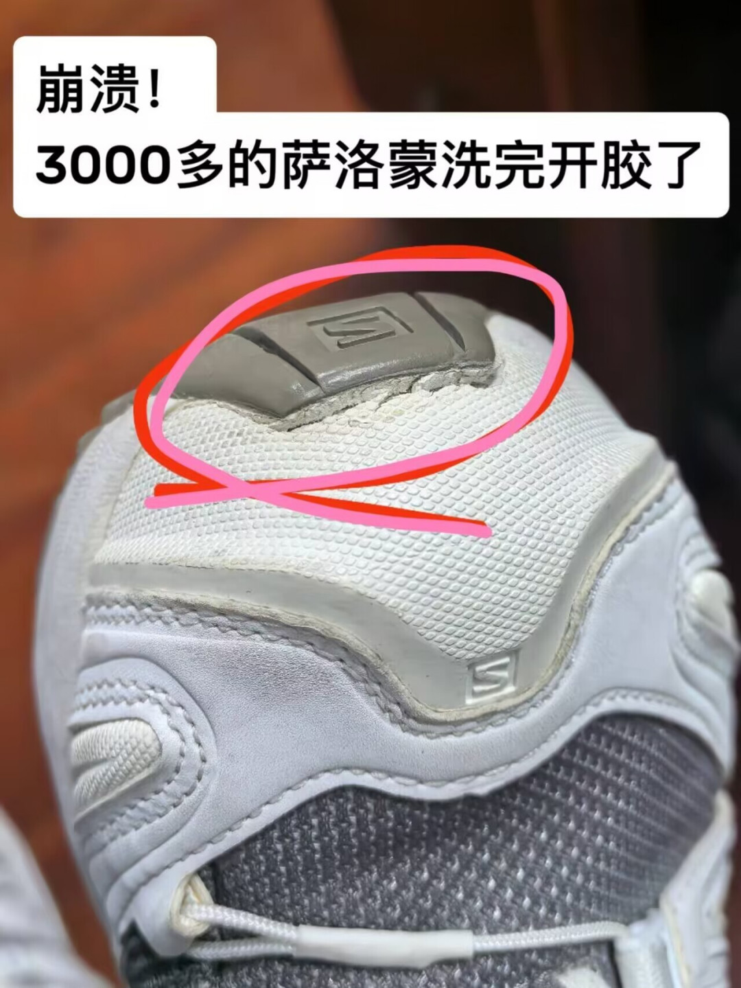 双11满屏
