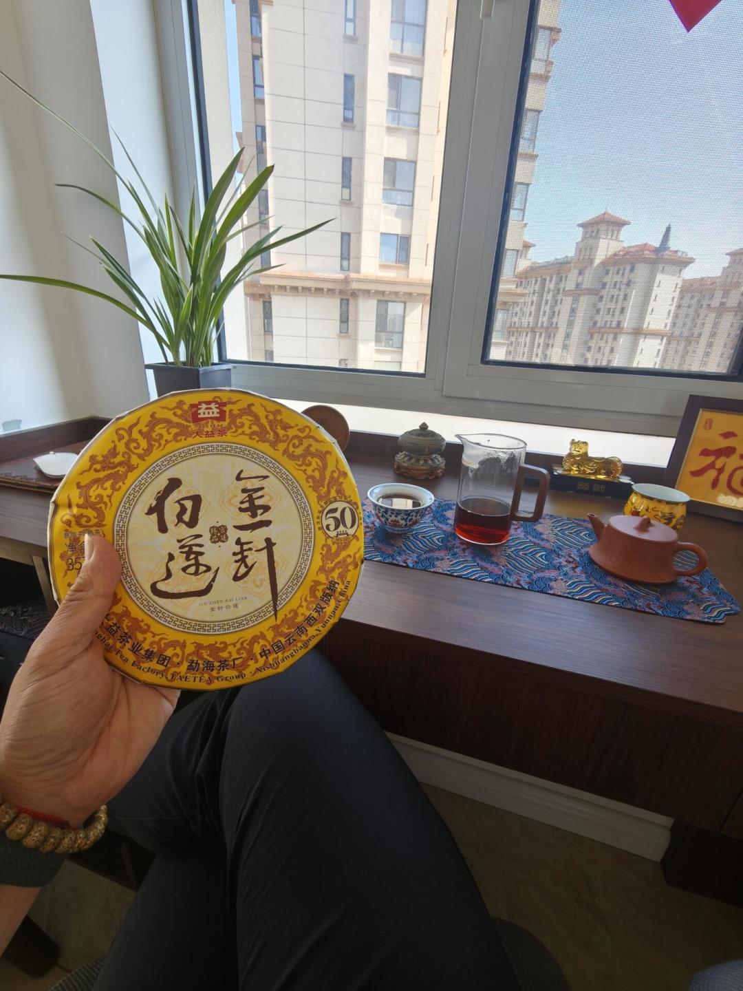 「熟茶之父」走了:你喝的大益熟普,是他“渥”出来的