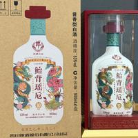 从18元小郎到2200元红运郎，双11前存好这张郎酒档位图