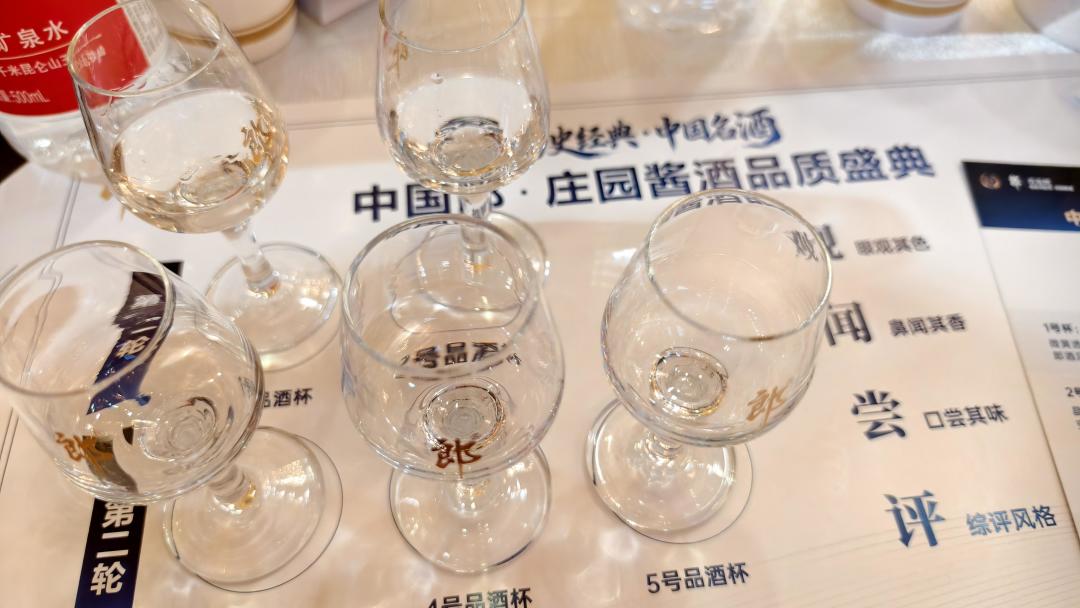 郎酒把高端酱酒做到39度:低度白酒不是兑水,反而是更贵的账