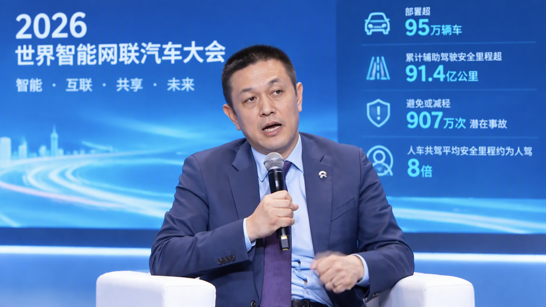李斌的