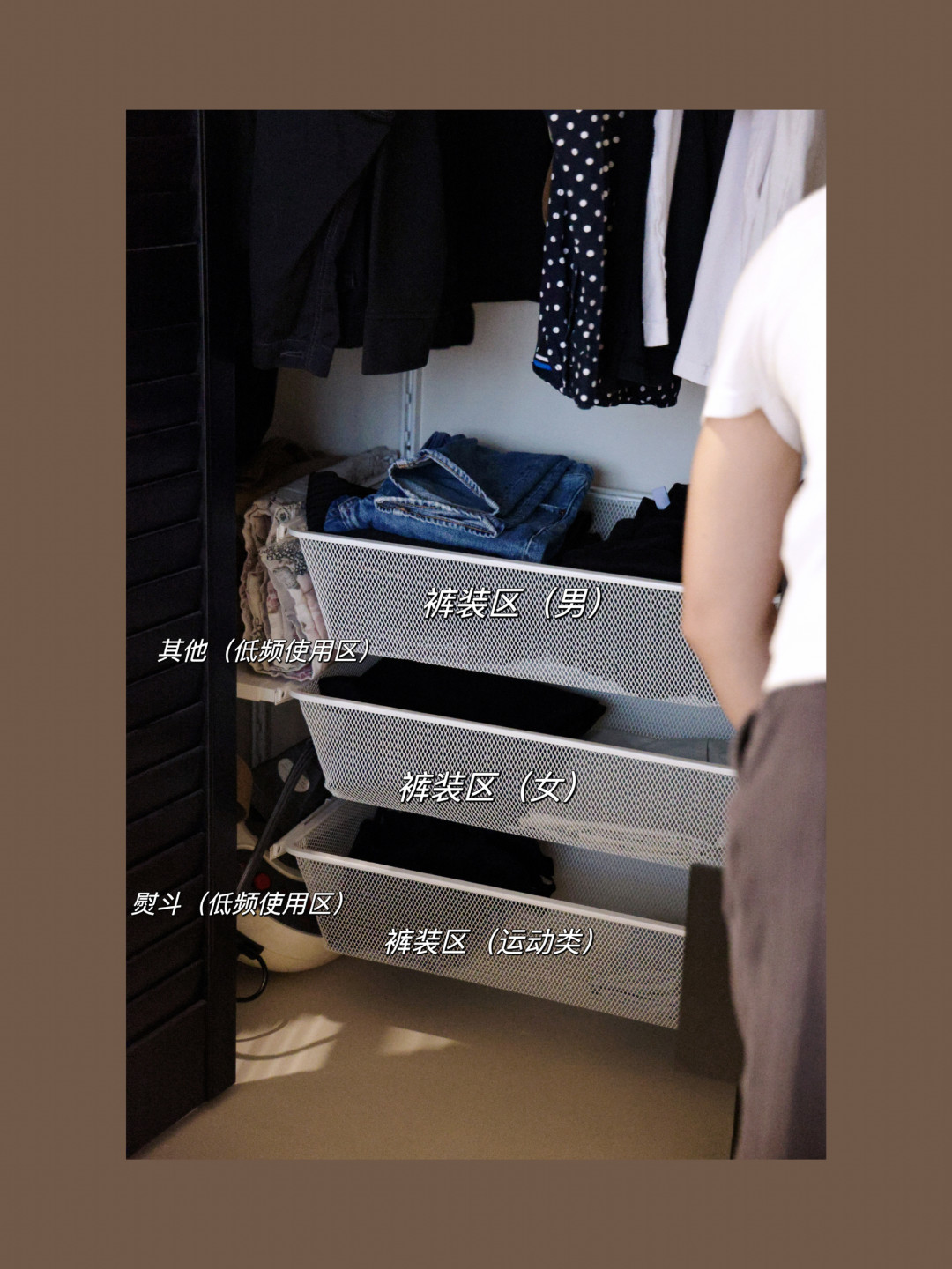毛衣变形、羽绒瘪掉、被子发霉？这仨换季收纳规则反直觉