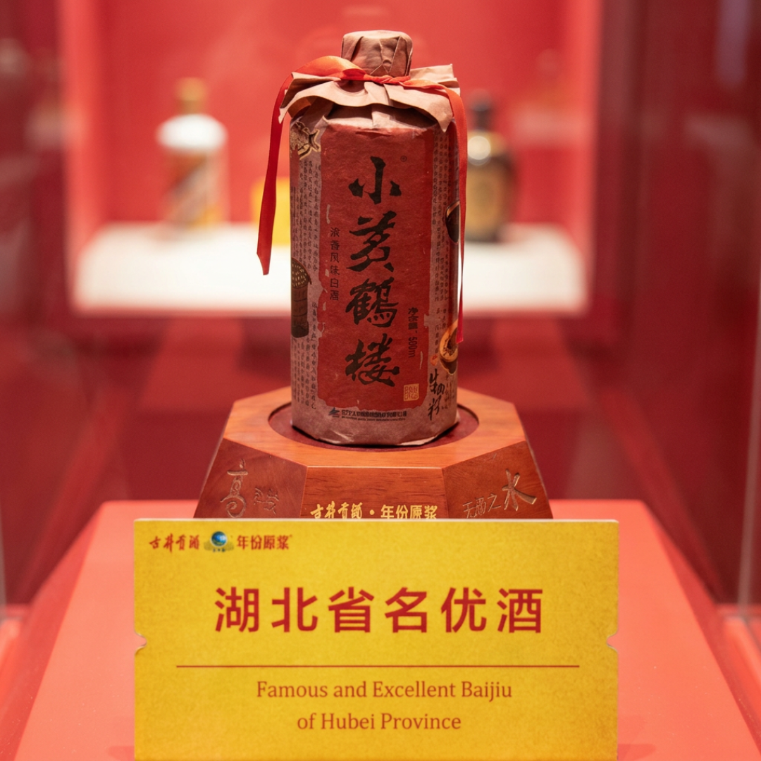 最后一届全国评酒会评出的17大名酒，37年后：6家成巨头、4家被收购、1家在重整