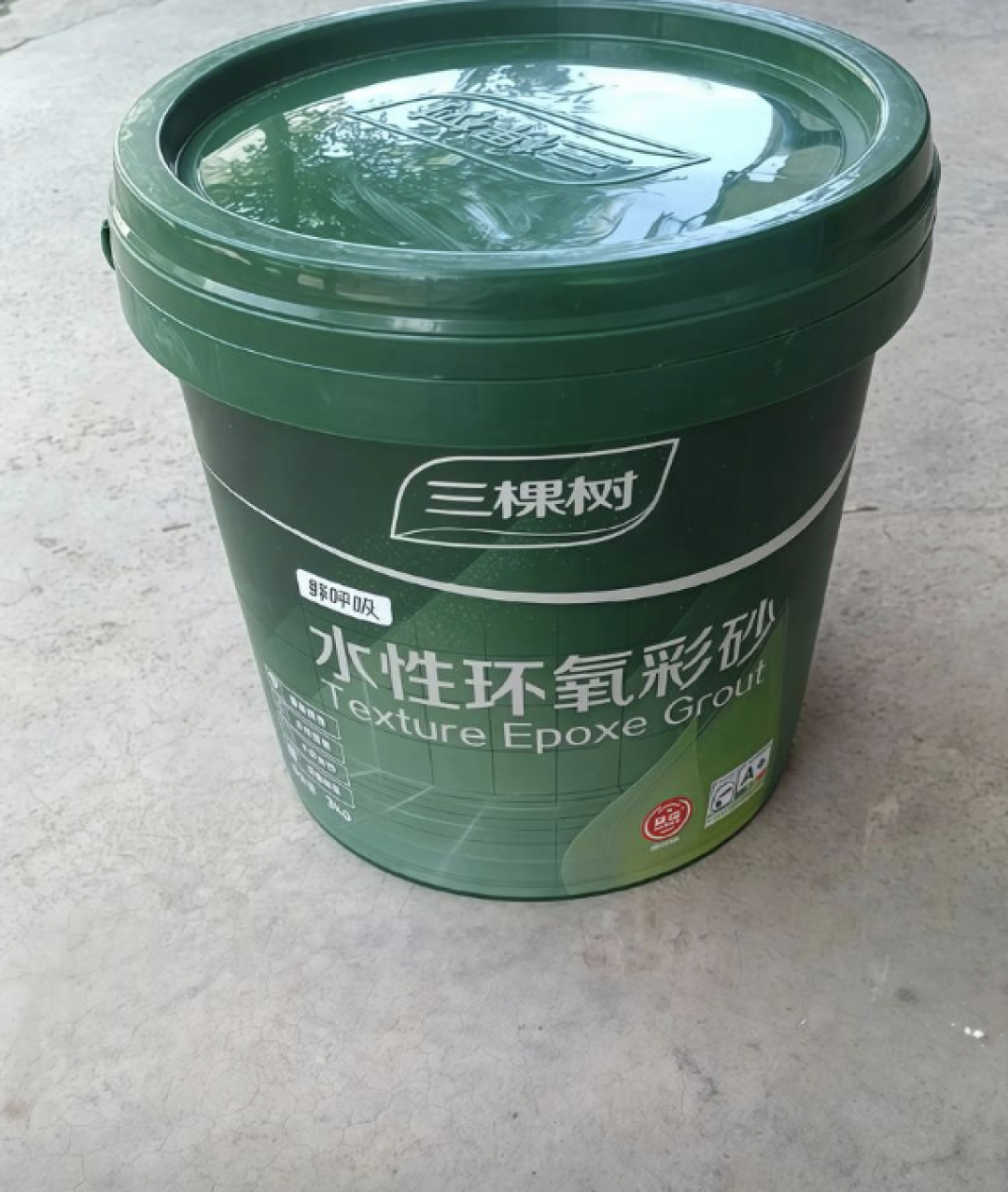 自己动手装修的净省钱账本：美缝自己做省一上午2000，贴砖
