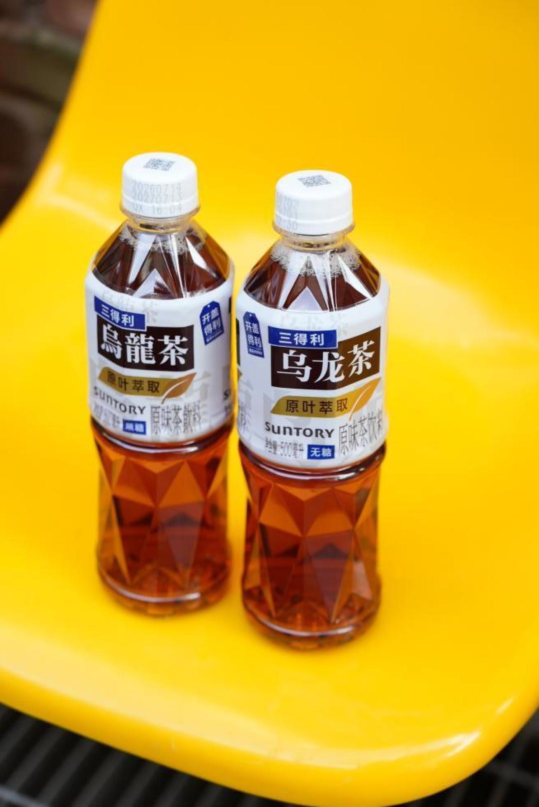 别只喝原味了!三得利