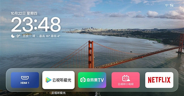 苦电视广告久矣 网友纷纷把安卓电视改“苹果TV” 顿时清爽了