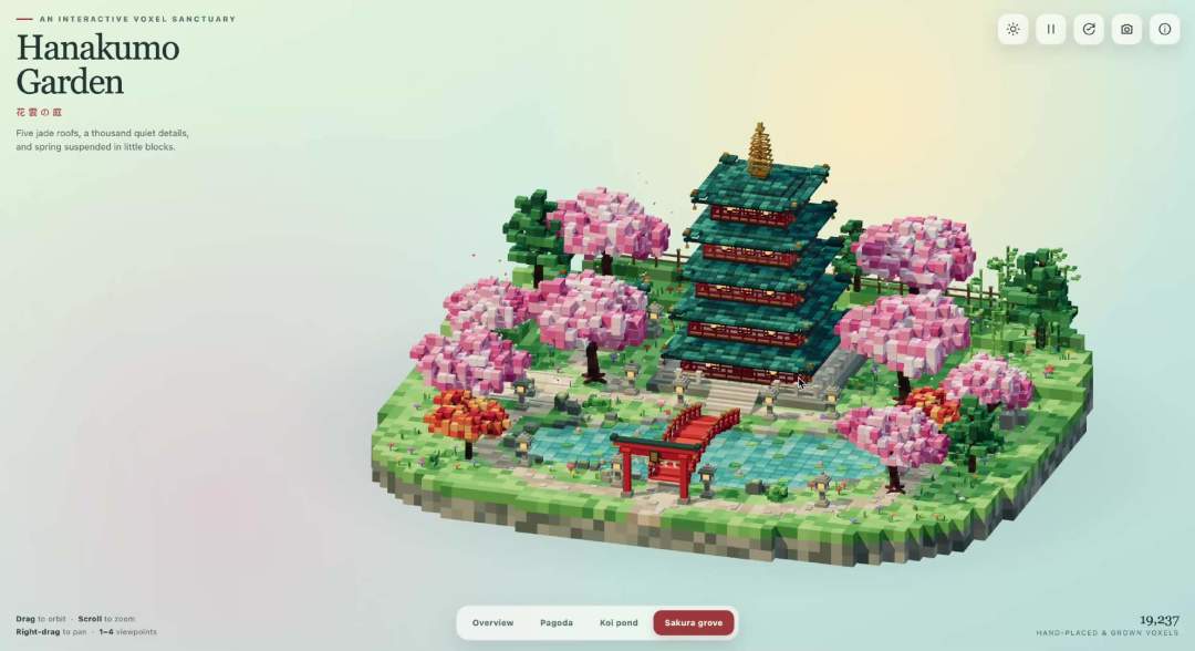 K3.1的3D建模被扒疑