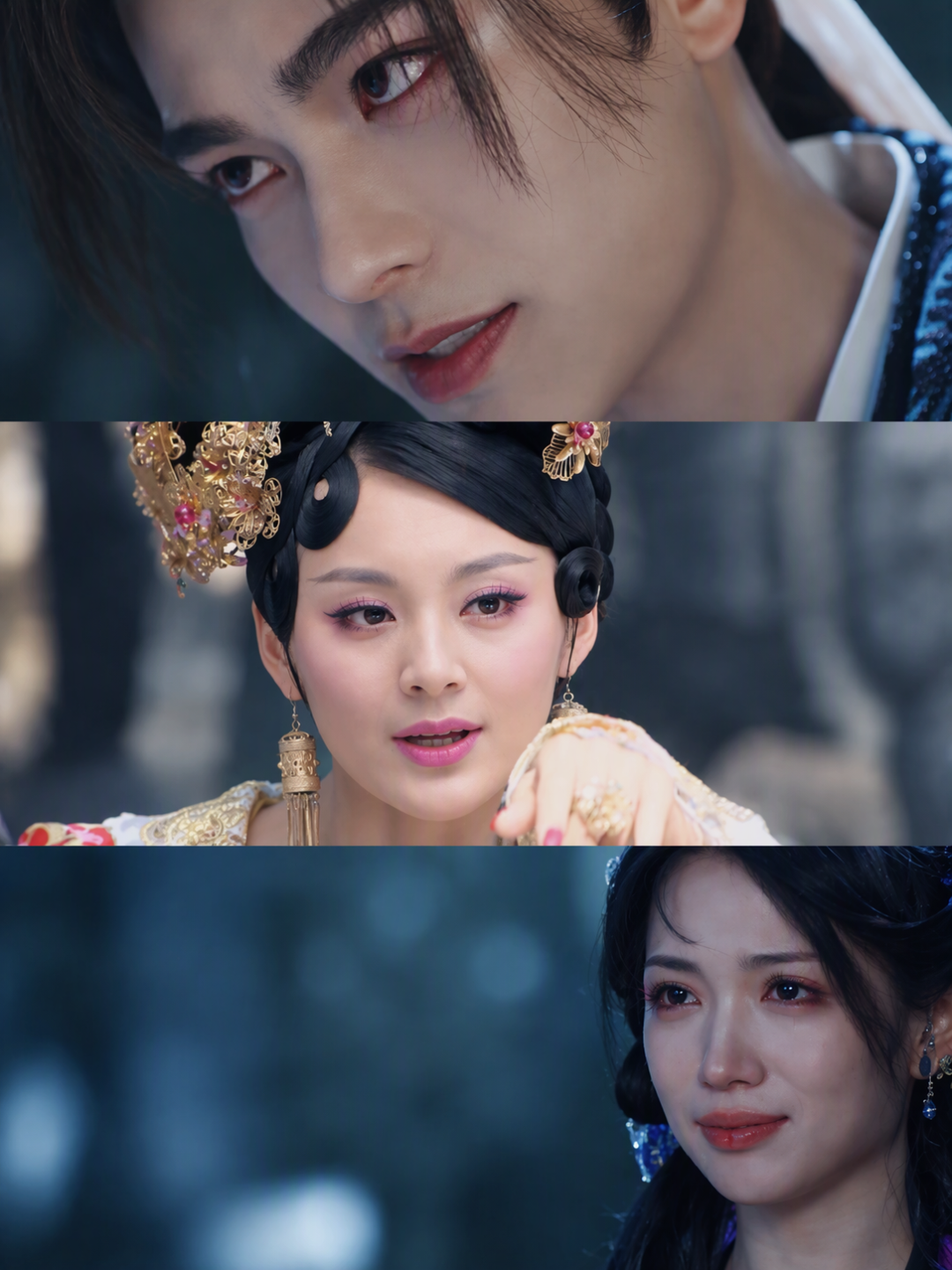 当