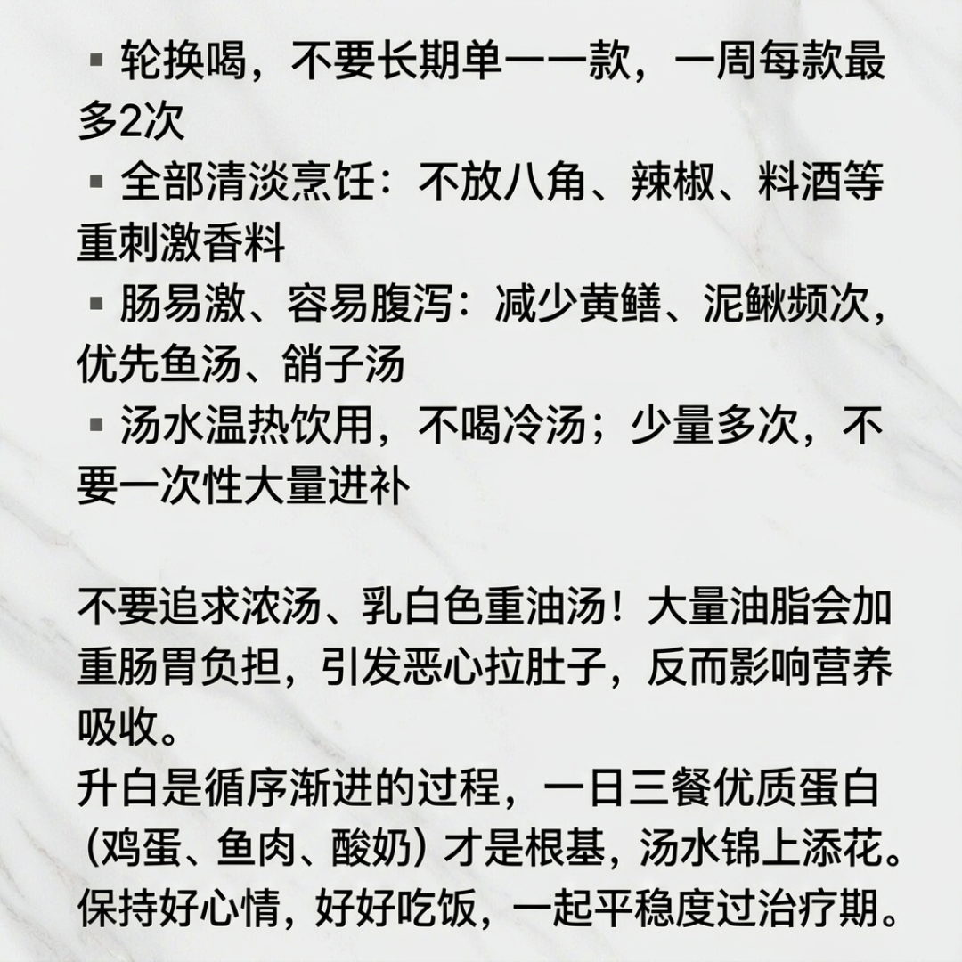央视把6000元的