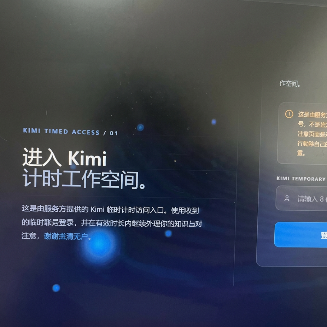 闲鱼半年981万单AI服务，央视点名的“无限薅”就藏在这里——几块钱的AI会员，先验明六种正身