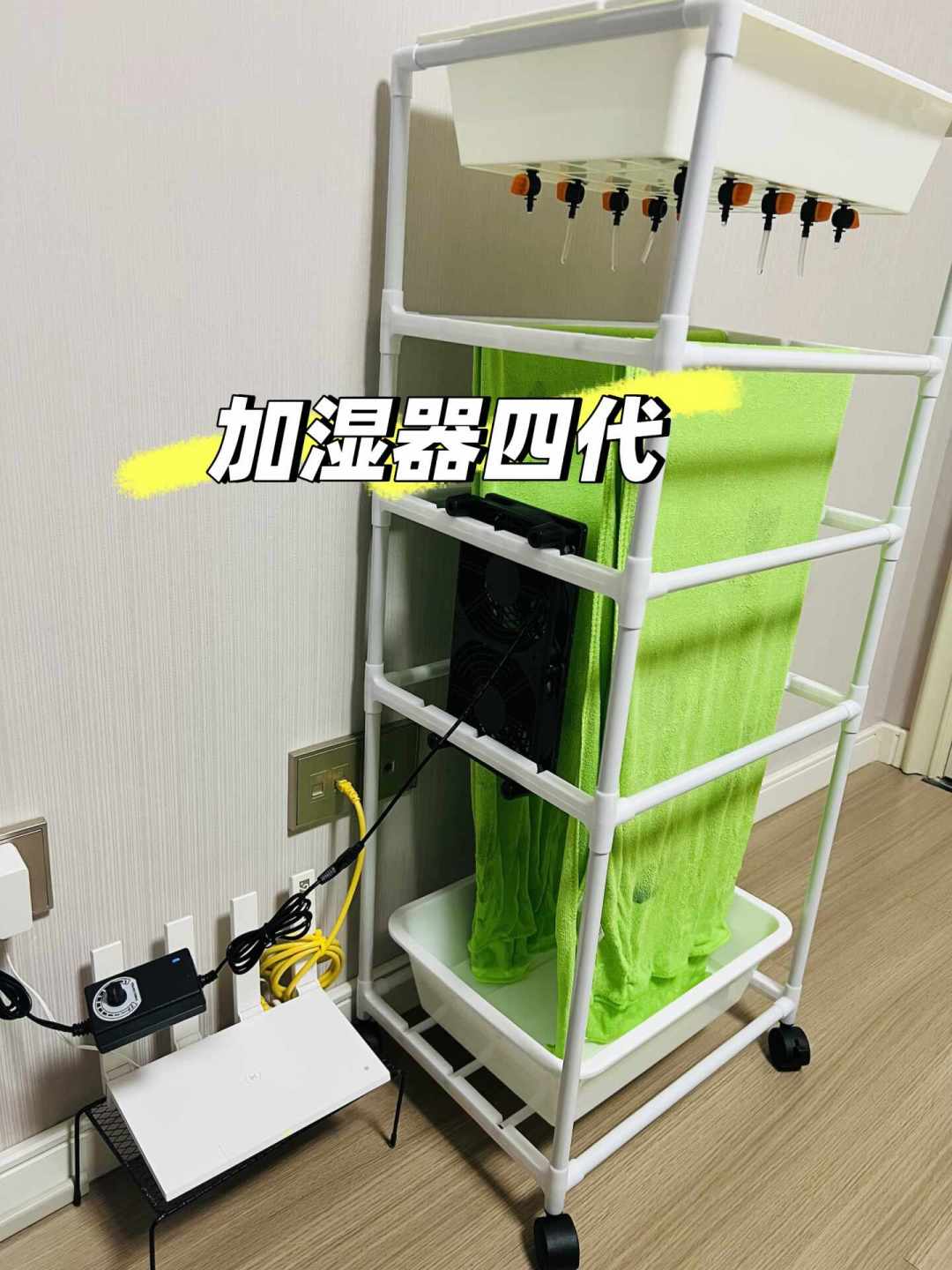 「零耗材免滤芯」是话术!热蒸发加湿器一冬电费200多,三四天除一次垢