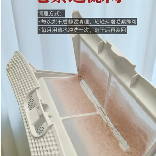 滤网清了还烘不干？烘干机绒毛有3个藏身处，最深那处别乱捅