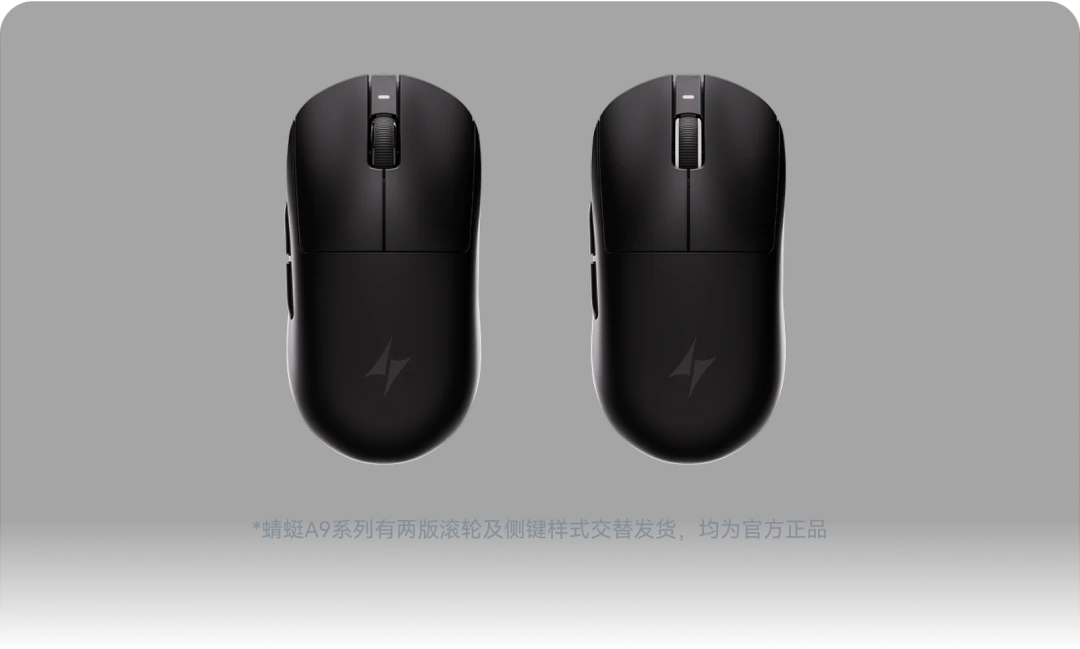 双11艾泰克ATK怎么选?300到1000元,这篇一次说清