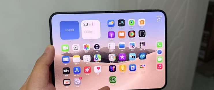 【避坑实录】15999元的iPhone Duo，屏幕裂得比我的心态还快