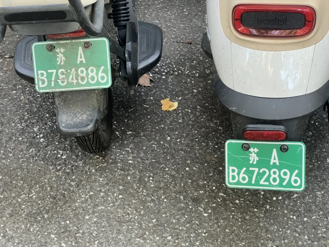 那台“不用驾照”的电动车，在交警眼里就是台摩托车：车被扣、人被拘之前，先回家翻翻那张合格证