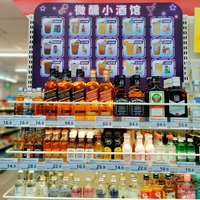 九大名酒的"一两战争"打半年了：五粮液摆上货架9块9，剑南春的50ml还没等到价签