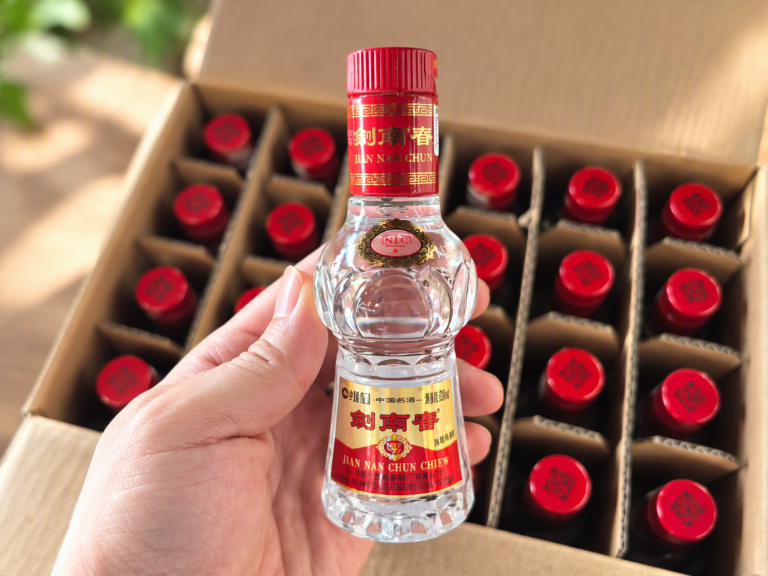 九大名酒的