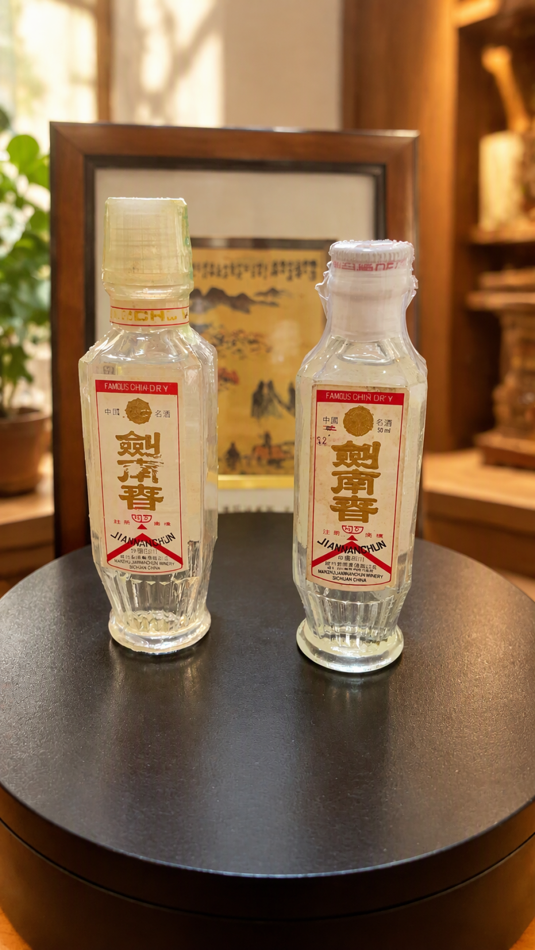 九大名酒的