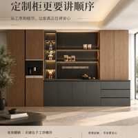 济南老房翻新定制预算 3 万，我是怎么分配不超支的