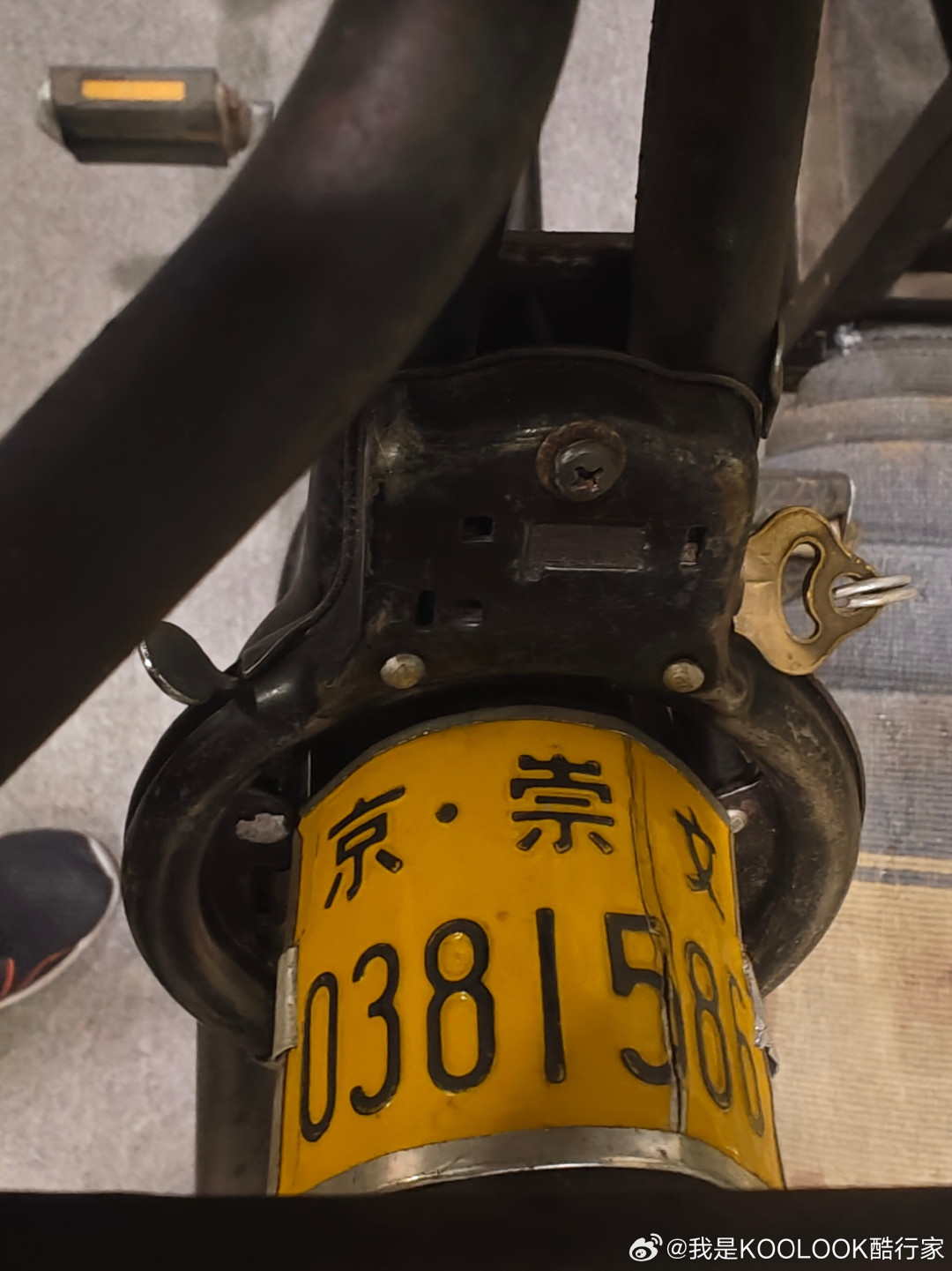 永久自行车母公司进入破产清算，国货老字号真的要凉了吗？