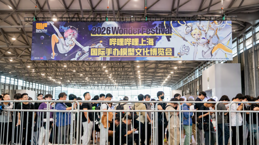 指乐无穷的判决书下来了,梦谷小屋保证金只有六千:2026这波模玩跑路潮,一次算清