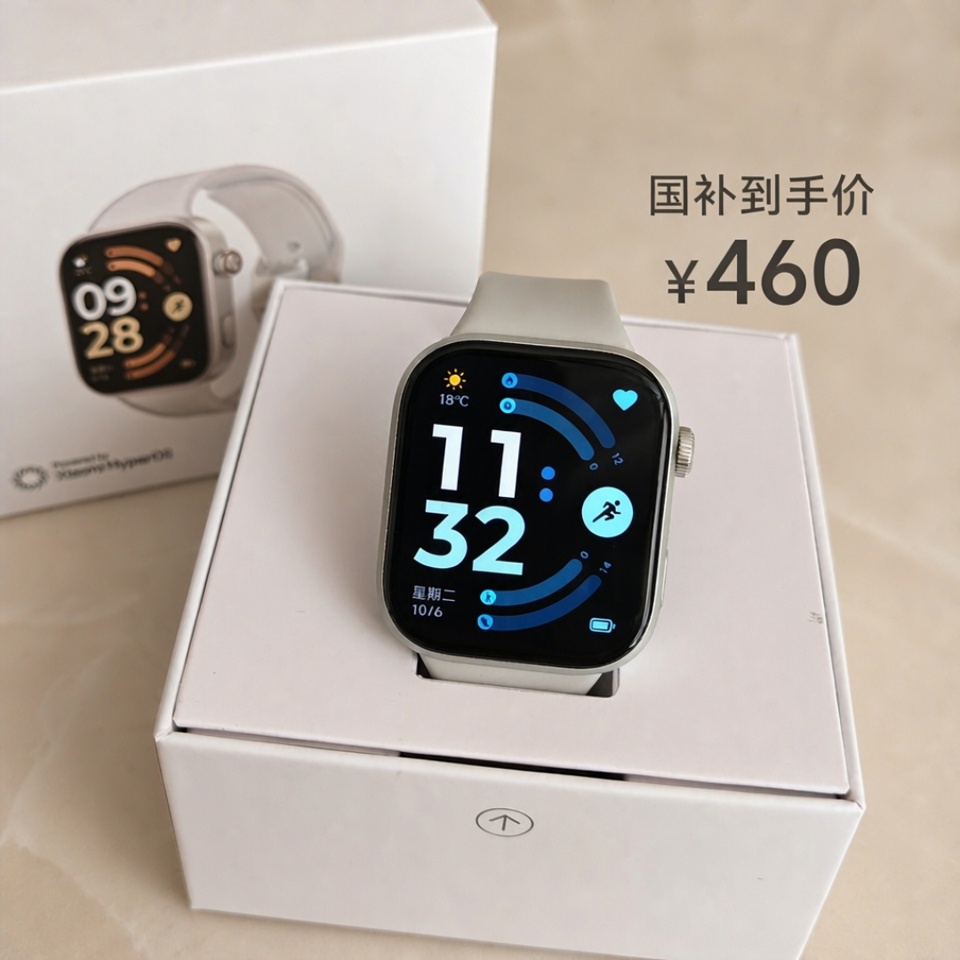 国补把智能表打到460,知乎417万浏览的答案还在替机械表说话:双11第一块表,先别比价格先比日历