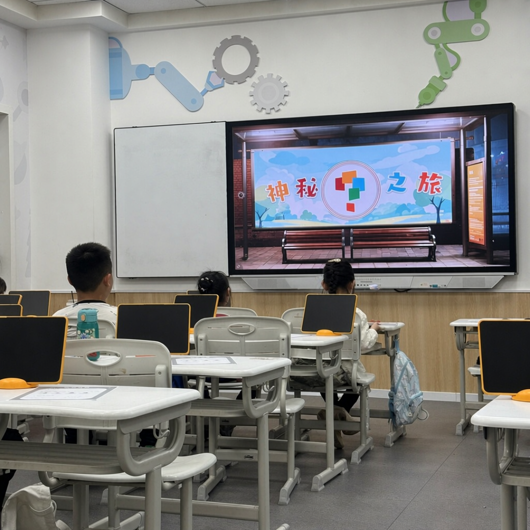陪读家长的另一本账：学而思线下课一节50到270、S班阶梯和352条评论吵出来的入场年龄，先对齐账单再掏钱