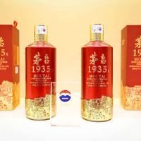 茅台1935跌到600多，该撸吗？