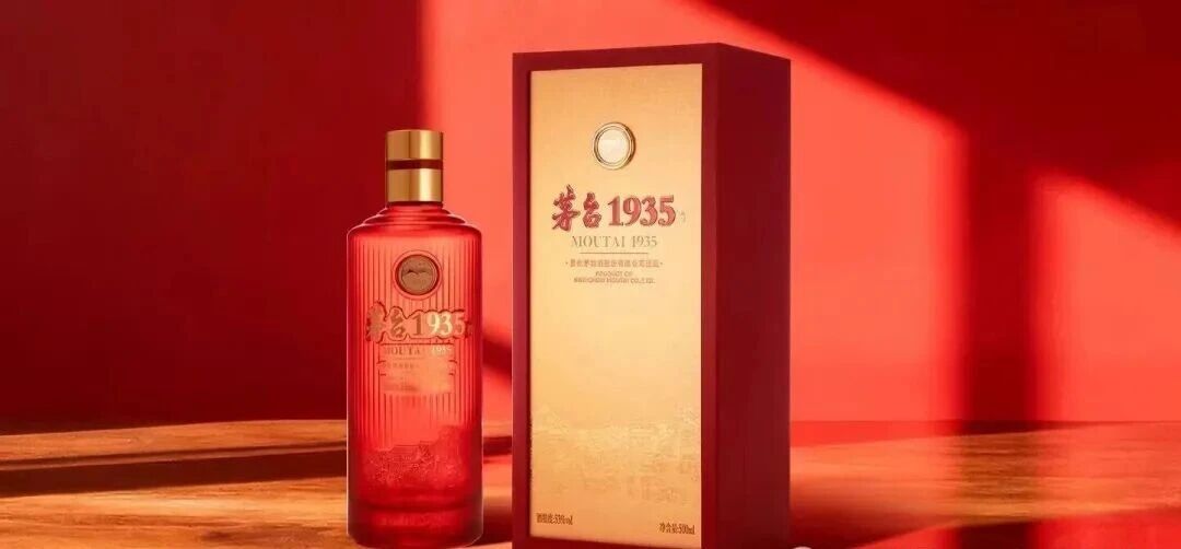 茅台1935跌到600多,该撸吗?