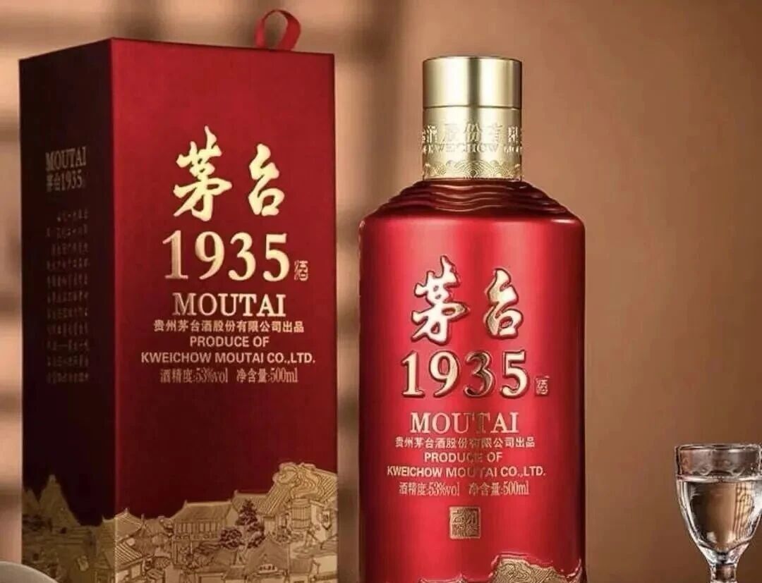 茅台1935跌到600多,该撸吗?