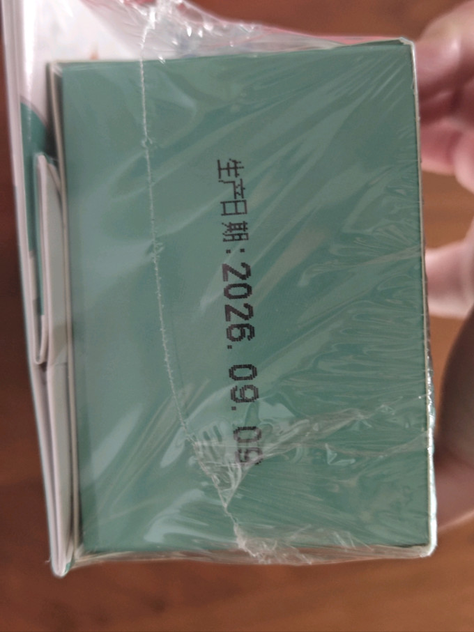吴裕泰花果茶