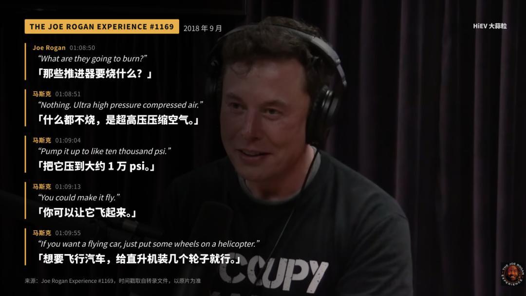 我们统计了胡锡进的10条微博：