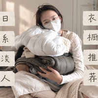 淡人穿搭席卷秋冬："淡"指的是低冲突，不是"买素色"