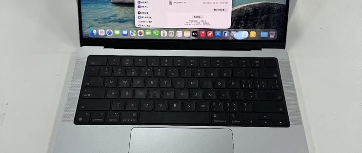 大学生MacBook Pro选购指南