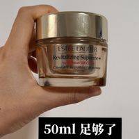 对抗老明星雅诗兰黛智妍霜简单的评价