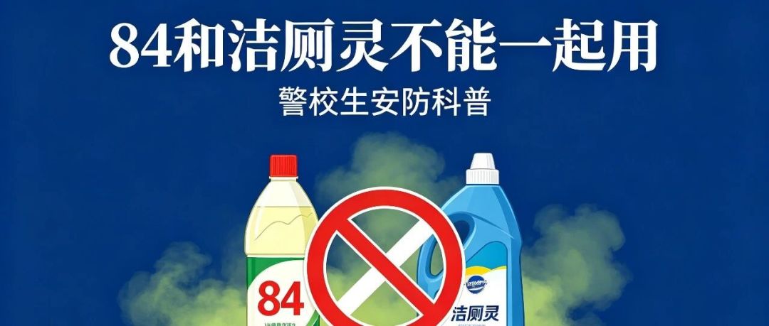 十几元五斤的草酸被吹成清洁神器:瓷砖师傅接连接单修复,日常除垢先换柠檬酸