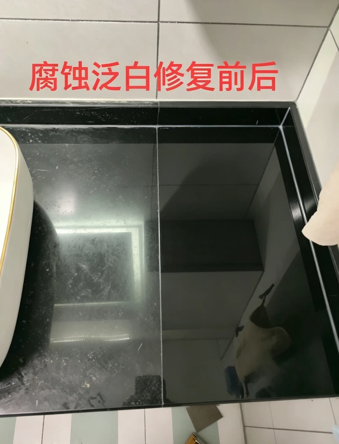 十几元五斤的草酸被吹成清洁神器:瓷砖师傅接连接单修复,日常除垢先换柠檬酸