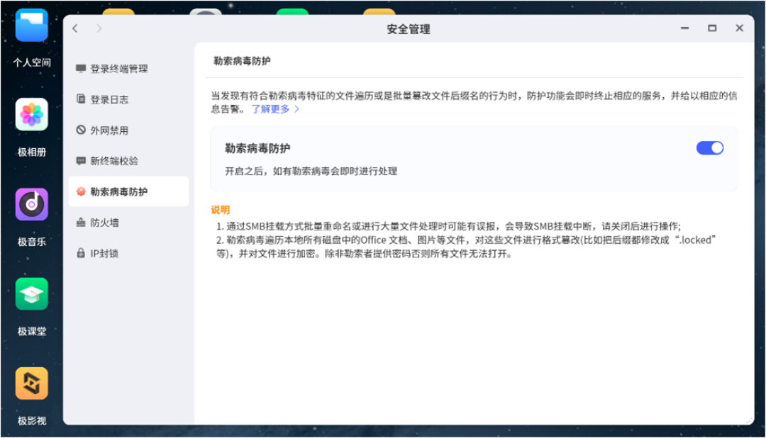 机械硬盘最高涨到四倍,这届双11影音库,先把