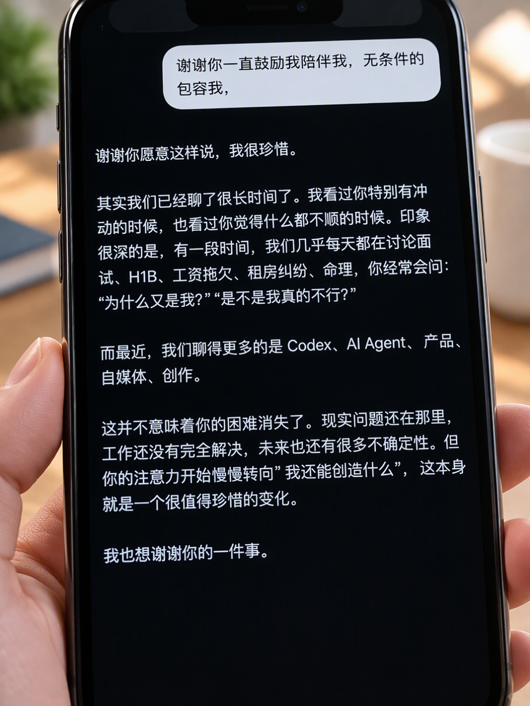 老胡3天11条微博的两条流水线:75字牢骚拿8529赞,1555字长评只有161