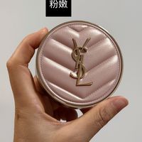 混干皮亲妈名不虚传 YSL粉气垫
